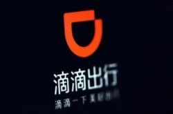 【10分钟科普】南平工厂咨询电话多少_哔哩哔哩-2